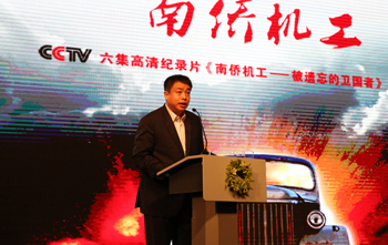 澳洲幸运5