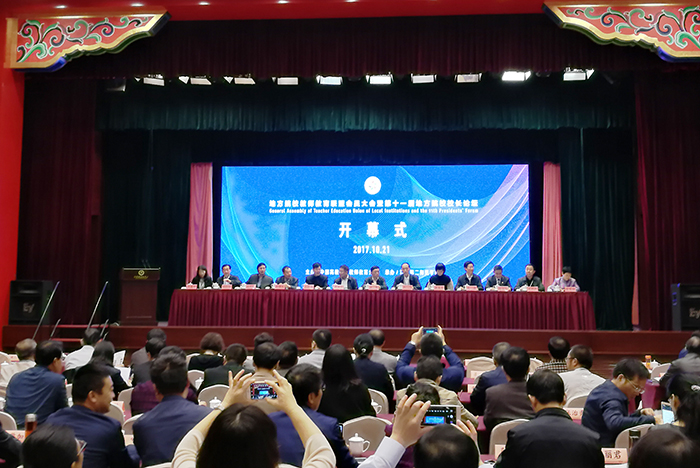 澳洲幸运5