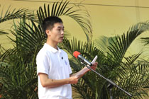 澳洲幸运5