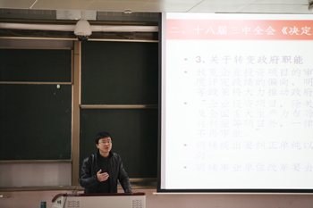 澳洲幸运5