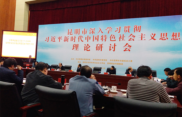 澳洲幸运5