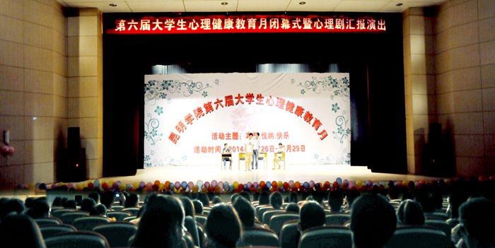 澳洲幸运5