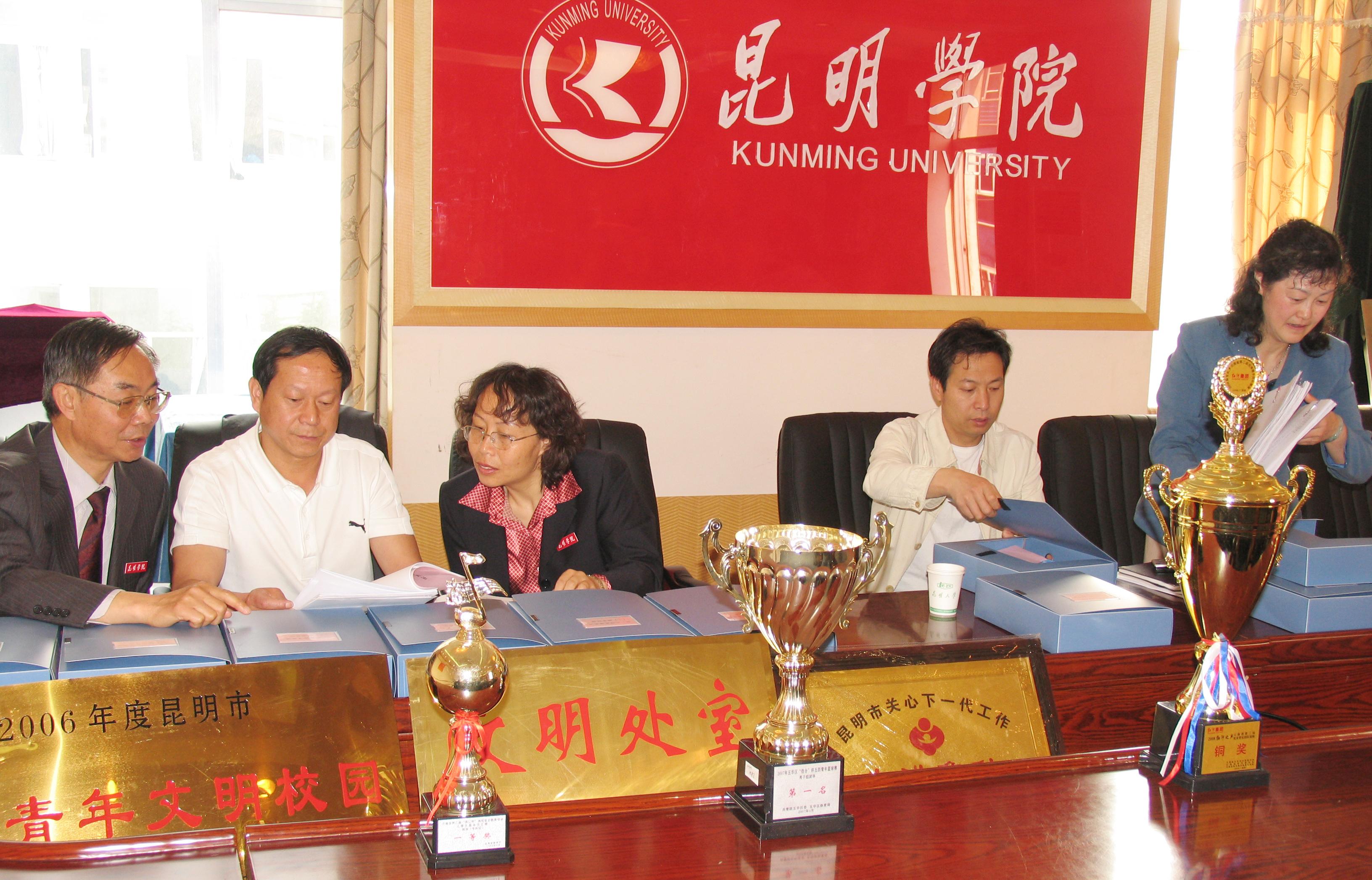 澳洲幸运5