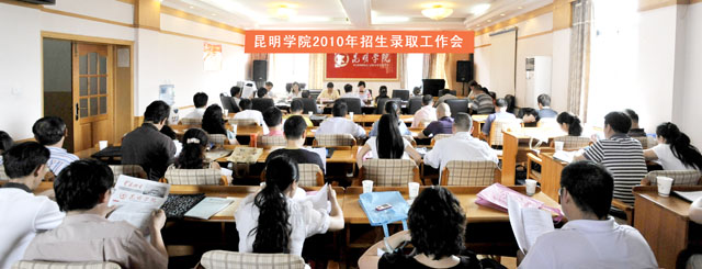 澳洲幸运5
