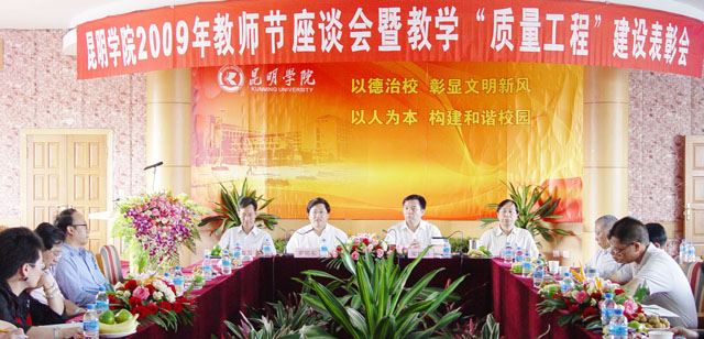 澳洲幸运5
