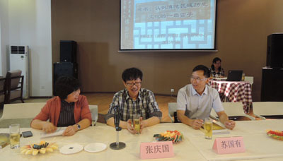 澳洲幸运5