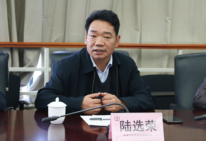 澳洲幸运5