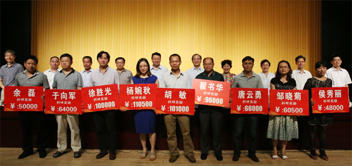澳洲幸运5