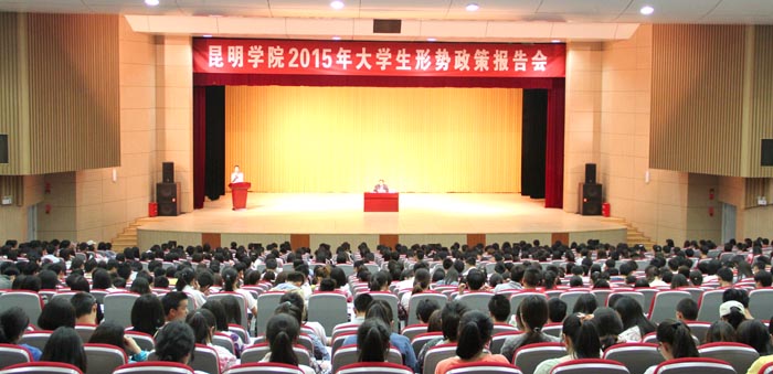 澳洲幸运5