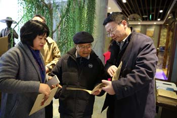 澳洲幸运5