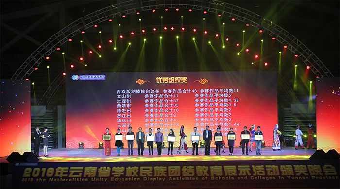 澳洲幸运5