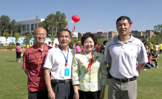 澳洲幸运5