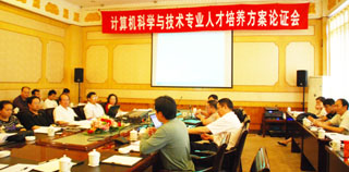 澳洲幸运5