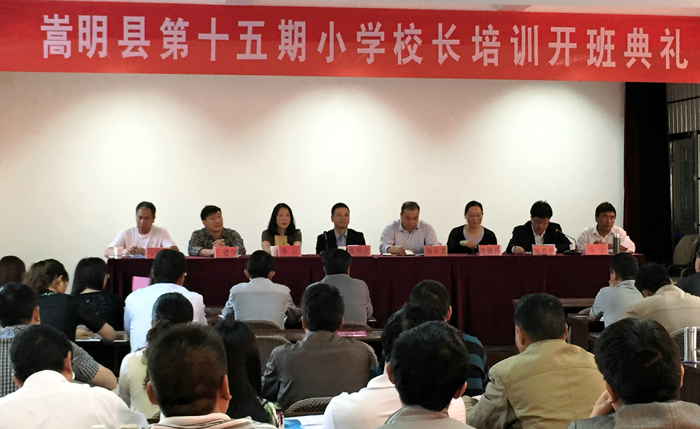 澳洲幸运5