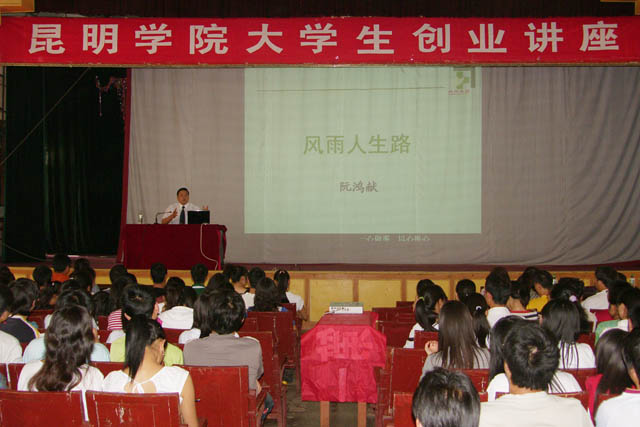 澳洲幸运5