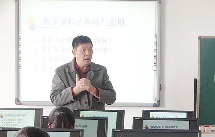 澳洲幸运5