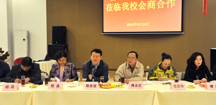 澳洲幸运5