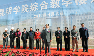 澳洲幸运5