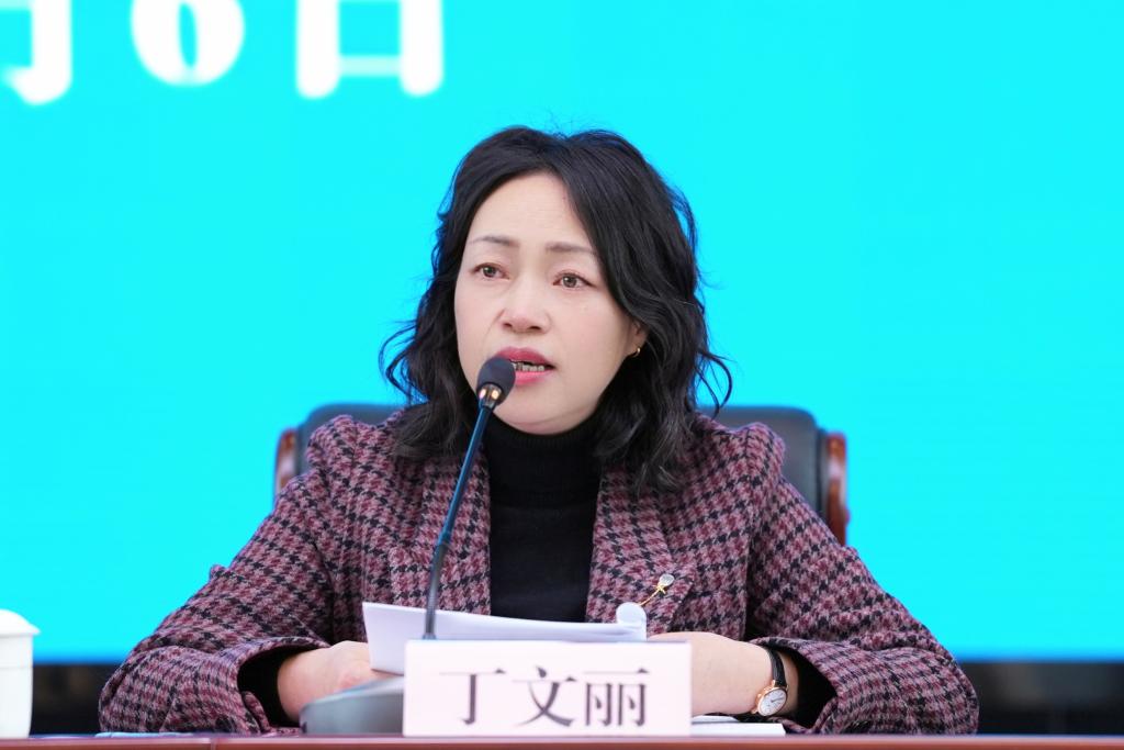 澳洲幸运5