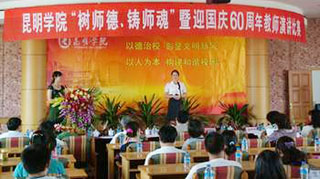 澳洲幸运5