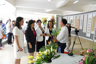 澳洲幸运5