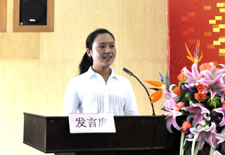 澳洲幸运5