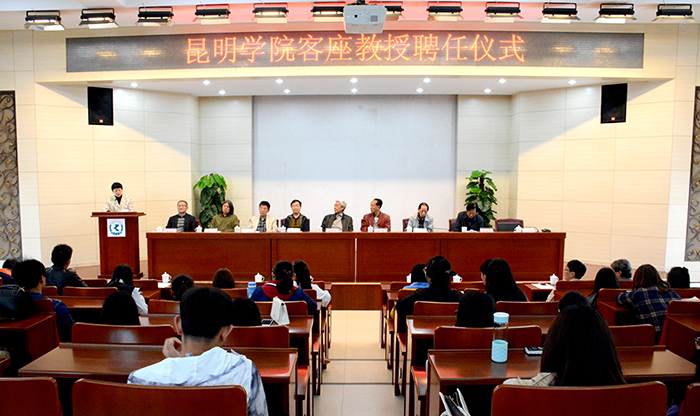 澳洲幸运5