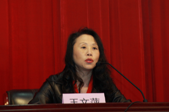 澳洲幸运5