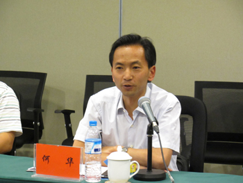 澳洲幸运5