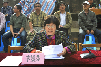 澳洲幸运5