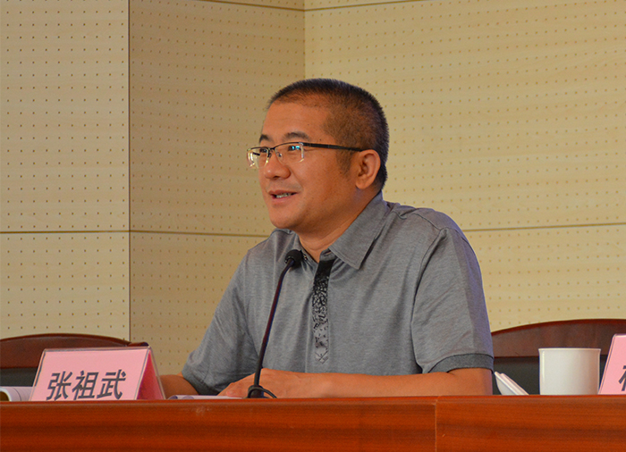 澳洲幸运5