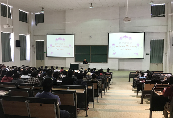 澳洲幸运5