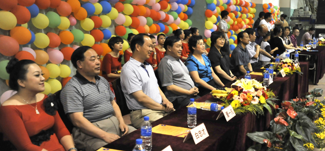 澳洲幸运5