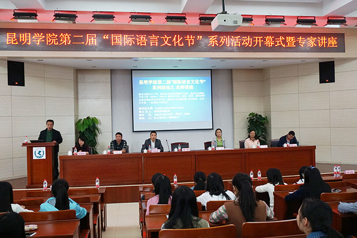 澳洲幸运5