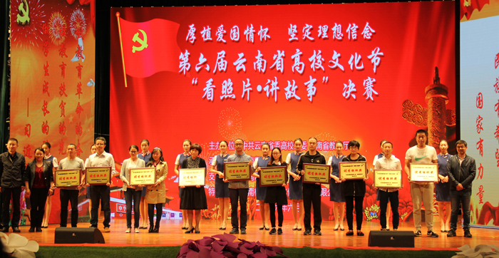 澳洲幸运5