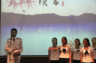 澳洲幸运5