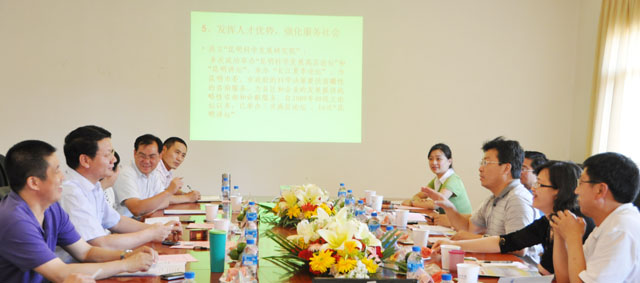 澳洲幸运5