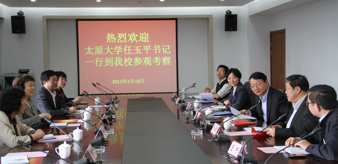澳洲幸运5