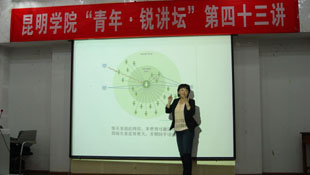 澳洲幸运5