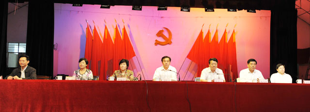澳洲幸运5
