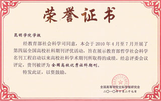 澳洲幸运5