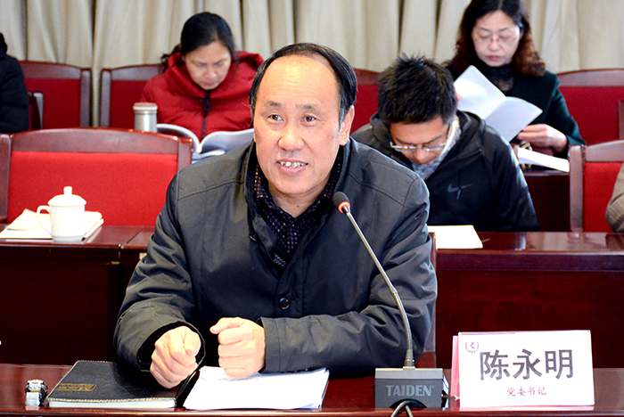 澳洲幸运5
