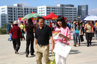 澳洲幸运5