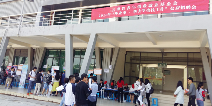 澳洲幸运5
