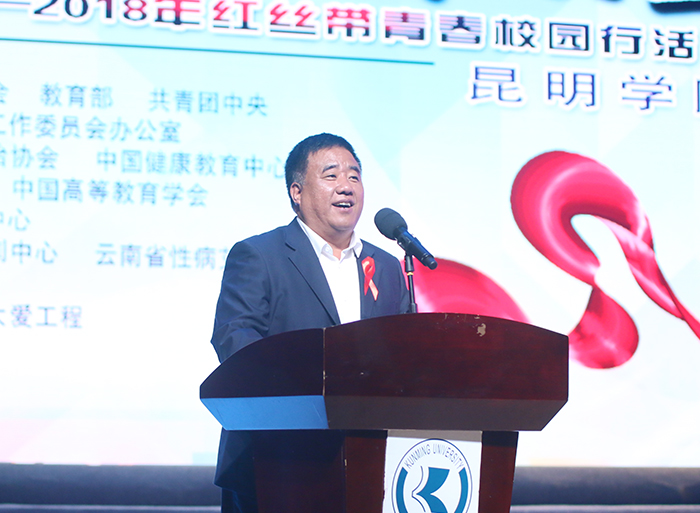 澳洲幸运5