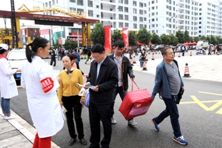 澳洲幸运5