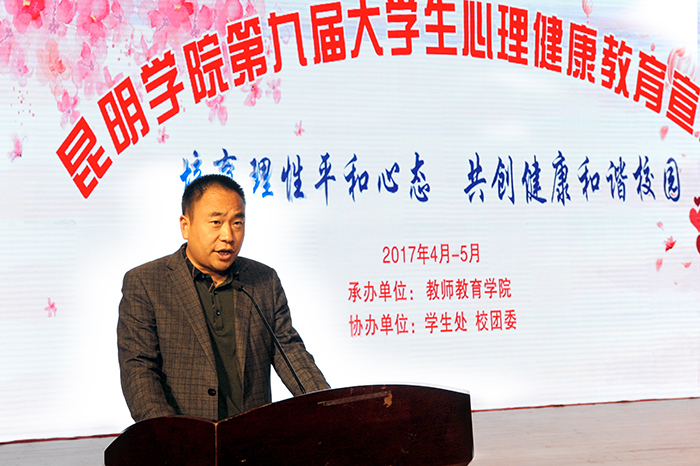 澳洲幸运5