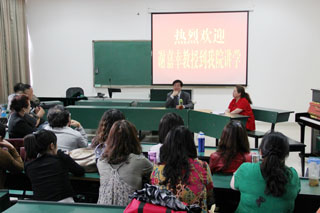 澳洲幸运5