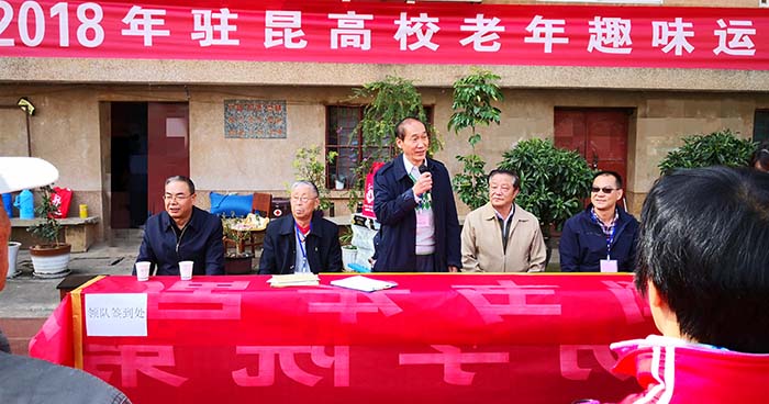 澳洲幸运5