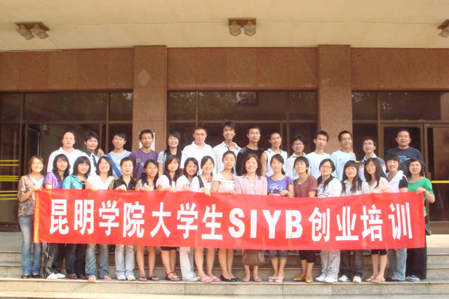 澳洲幸运5